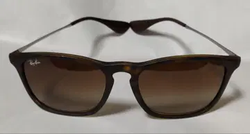 Ray Ban RB4187 CHRIS