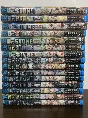 Dr.STONE 1권~15권 세트