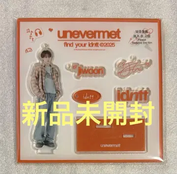 idntt unevermet POPUP ACRYLIC KIT 지운