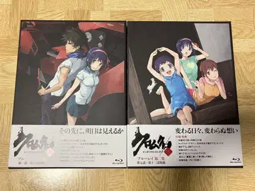 크로무쿠로 Blu-ray 1~2권 세트