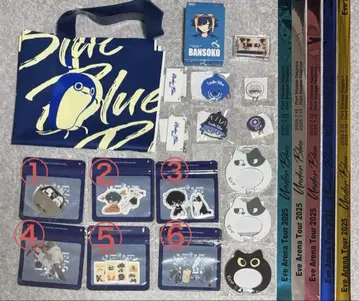 Eve Under Blue 복권 굿즈 묶음 판매