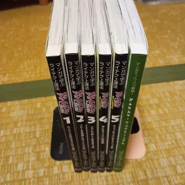 모토시커스 카페에 오신 것을 환영합니다! 전권 + 간단 투링 매뉴얼