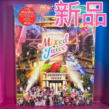 쟈니즈 WEST LIVE TOUR 2022 Mixed Juice 초회반
