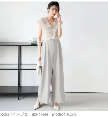 AMELYamely 살로펫 베이지 올인원 뷔스티에 포멀