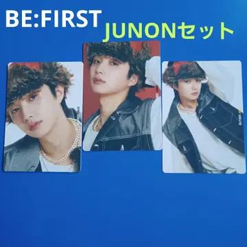 BE:FIRST GRIT JUNON 트레이딩 카드 3타입 세트