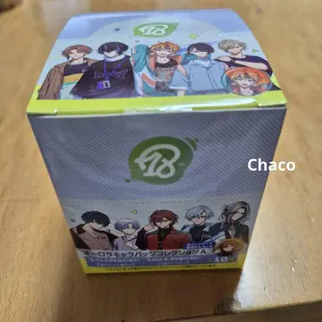 에이트리 캔뱃지 BOX