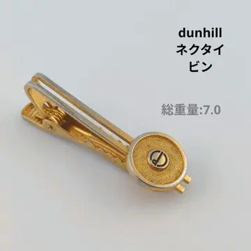 dunhill 던힐 골드 넥타이핀 원형 메쉬 디자인