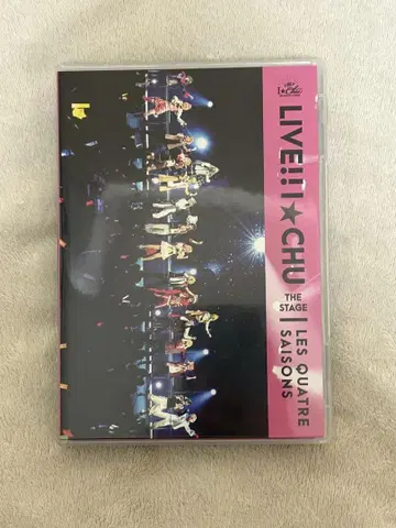 LIVE!!! 아이 츄 더 스테이지 DVD