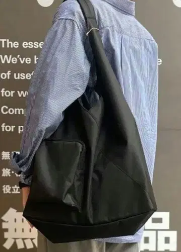 무인양품 원숄더백 블랙 몇 회 사용