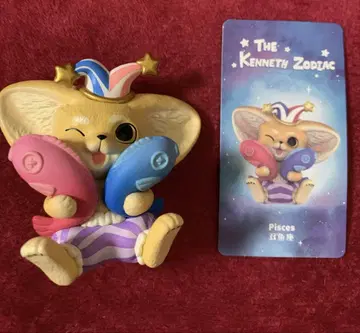 팝마트 Kenneth the Fox 여우 피규어 물병자리 레어