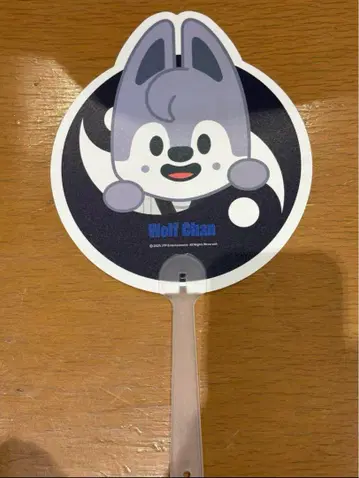 StrayKids KARMA POPUP 부채 skzoo 울프 찬