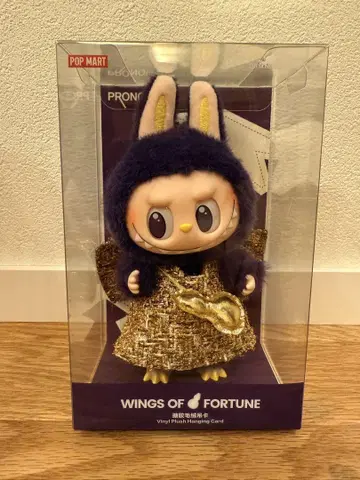 LABUBU PRONOUNCE WINGS OF FORTUNE 봉제 인형