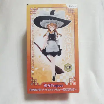 동방project 키리사메 마리사 프리미엄 피규어