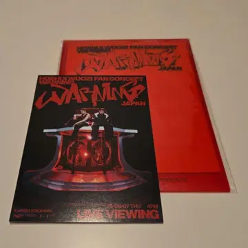 HOSHI WOOZI WARNING CITY TICKET POUCHSET