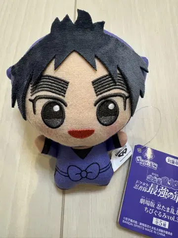 남코 한정판 닌타마 란타로 SD 인형 쿠쿠치 헤이스케