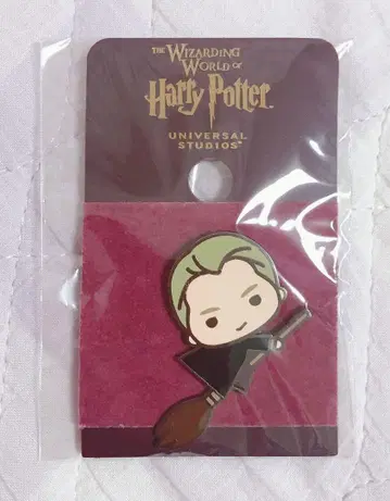 드라코 말포이 핀즈