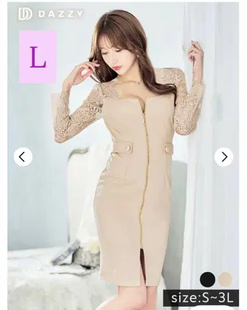 착용 2회 [ dazzy store ] 베이지 원피스 드레스 L