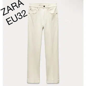 ZW 컬렉션 크롭 컷 부츠컷 하이웨스트 청바지