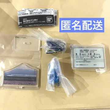 도카이도 신칸센 60주년 기념 모듬 컬렉션 가챠 묶음 판매