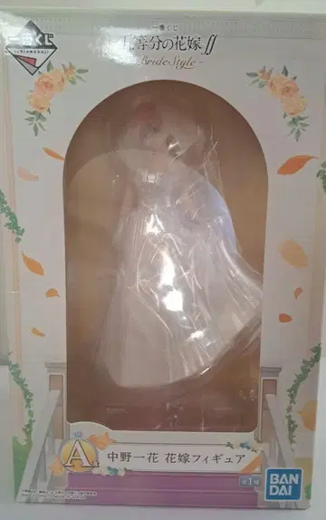 5등분의 신부 제일복권 A 나카노 이치카 신부 피규어