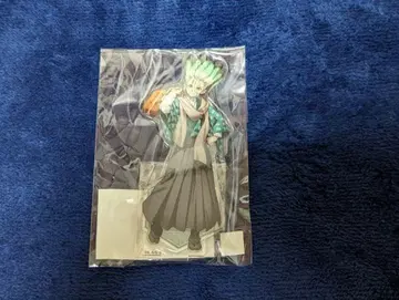 Dr.STONE 복권 대길 이시가미 센쿠