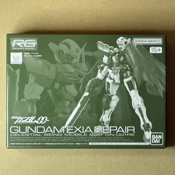 RG 1/144 건담 엑시아용 리페어 부품 세트 (미개봉)