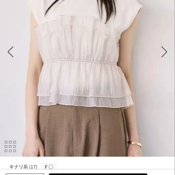 1번째 상품 이미지