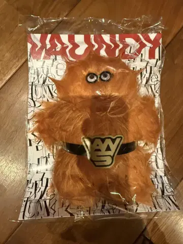 Mascot Keychain 'little punk'
