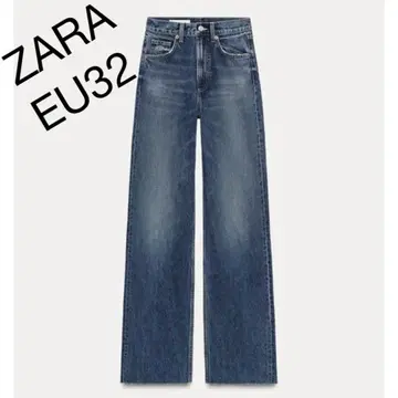 TRF HIGH-RISE WIDE-LEG 데님 팬츠