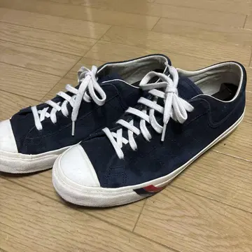 프로케즈 로얄 마스터 스웨이드