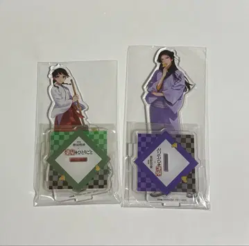 약사의 혼잣말 칸다묘진 아크릴 스탠드 마오마오 진시