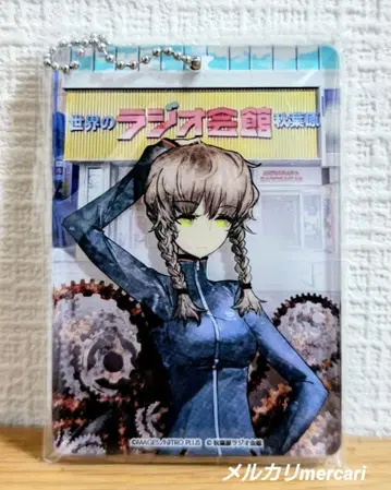 STEINS; GATE 2층 아크릴 키링 아만네 스즈하