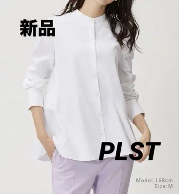 [ 새상품 ] 플라스테 백프릴 밴드 카라 셔츠