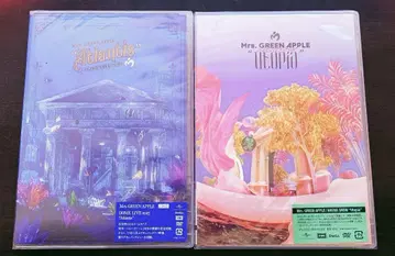 DOME LIVE 2023 'Atlantis' ARENA SHOW DVD