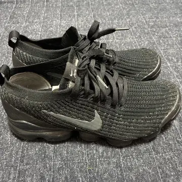 vapormax