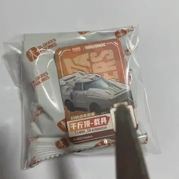 [ 미조립 ] 호일 잭 Blokees 트랜스포머