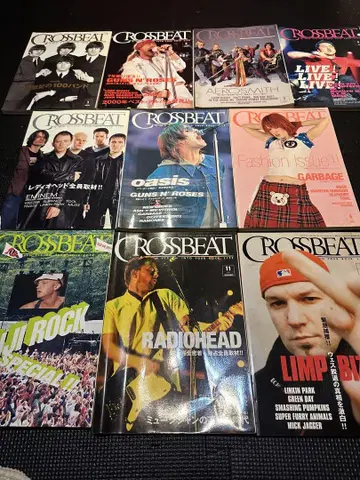 CROSSBEAT 2001년 중고 음악 잡지 묶음 판매 10권