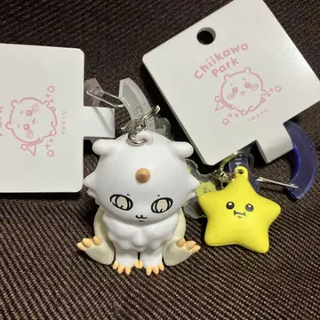 치이카와 파크 한정판 피규어 키링 그 아이 + 별