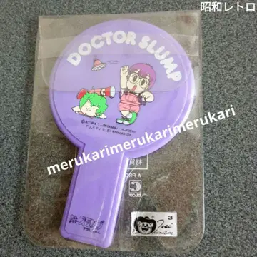 초 레어품 쇼와 레트로 닥터 슬럼프 아라레짱 토리야마 아키라