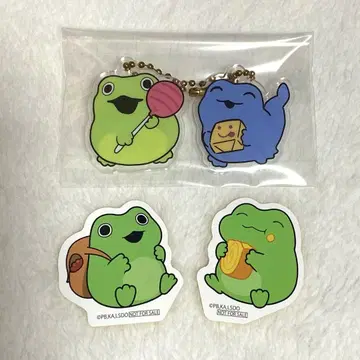 [ 개구리&토카게 ] 키체인 세트