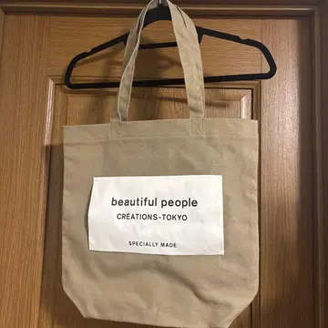 [ 새상품급 ] beautiful people 토트백 베이지
