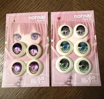 딜러님 제작 인형 안구 모음 22mm