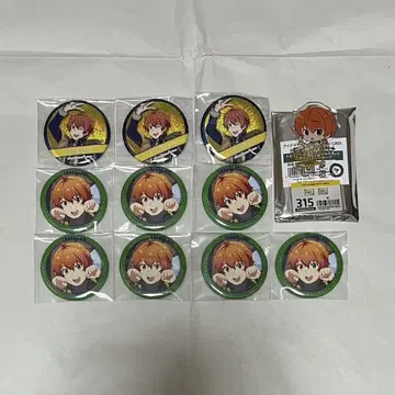 SideM 캔뱃지 유스케
