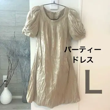 베이지 반팔 무릎 기장 원피스 포켓 부착 APART 파티 드레스
