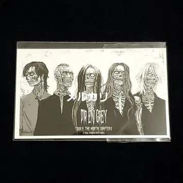 DIR EN GREY 8/2 오미야 회장 한정판 스티커