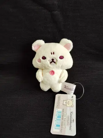 [ 새상품 ] 리락쿠마 코리락쿠마 테노리 코아쿠마 키분 봉제 인형