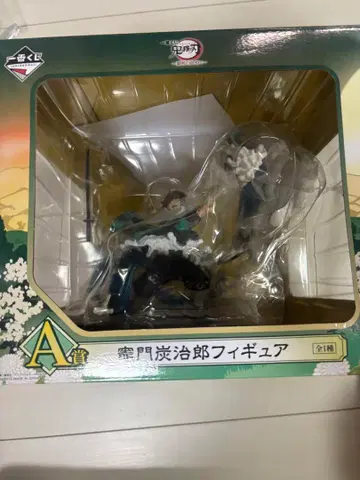 카마도 탄지로 A상 피규어 귀멸의 칼날