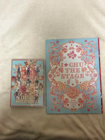 아이 츄 더 스테이지 로즈 에카르라토 DVD