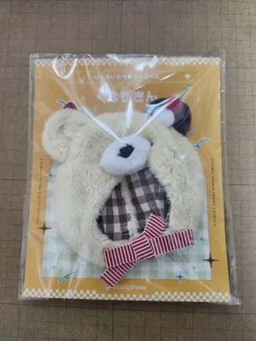앙스타 이츠누이 곰돌이 푸딩