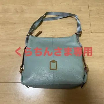 Her Schedule 숄더 & 백팩 가죽 브리즈 워터